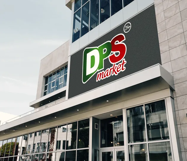 Boutique Dps Market